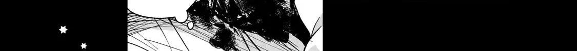 Let Me Buy Your Unneeded Skills Chapter 7.1 page 11 - 