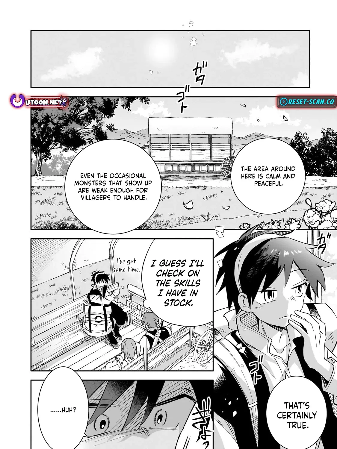 Let Me Buy Your Unneeded Skills Chapter 7.1 page 16 - 