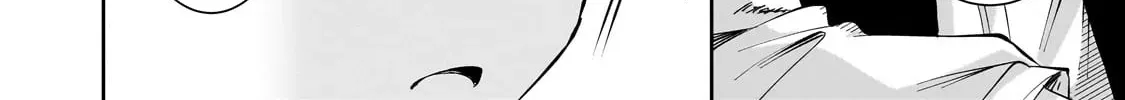 Let Me Buy Your Unneeded Skills Chapter 7.1 page 17 - 