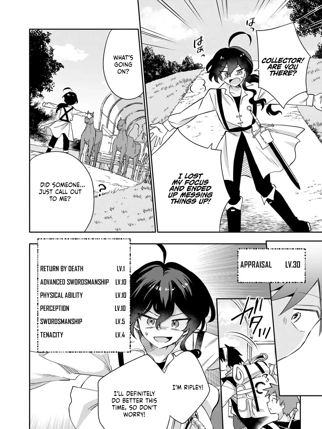 Let Me Buy Your Unneeded Skills Chapter 7.1 page 20 - 