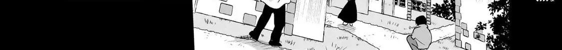 Let Me Buy Your Unneeded Skills Chapter 7.1 page 3 - 