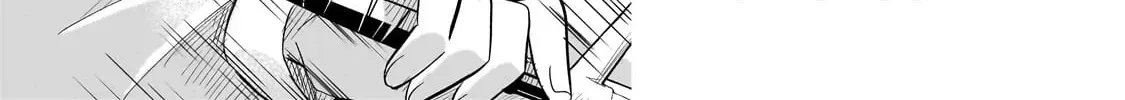 Let Me Buy Your Unneeded Skills Chapter 7.1 page 29 - 
