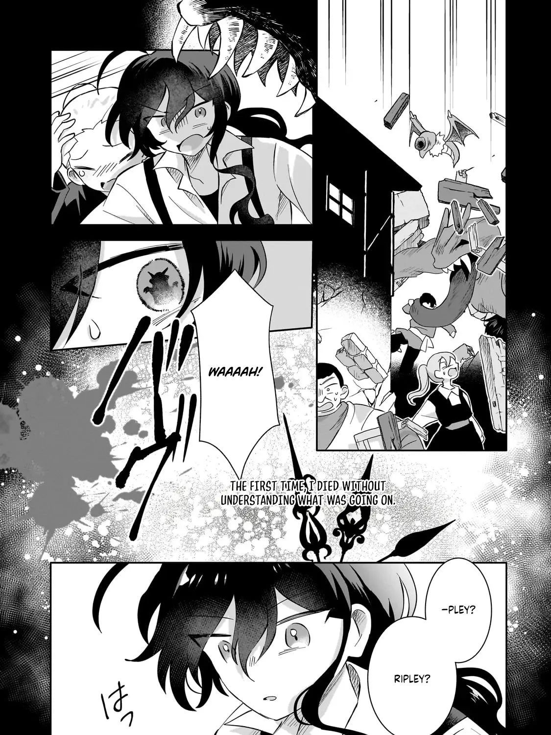 Let Me Buy Your Unneeded Skills Chapter 7.1 page 4 - 