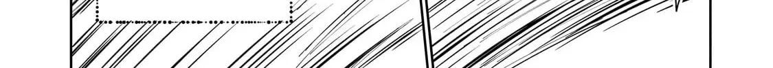 Let Me Buy Your Unneeded Skills Chapter 7.1 page 33 - 