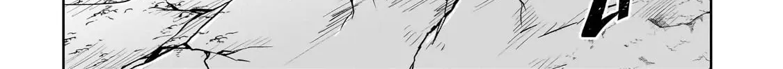 Let Me Buy Your Unneeded Skills Chapter 7.1 page 35 - 