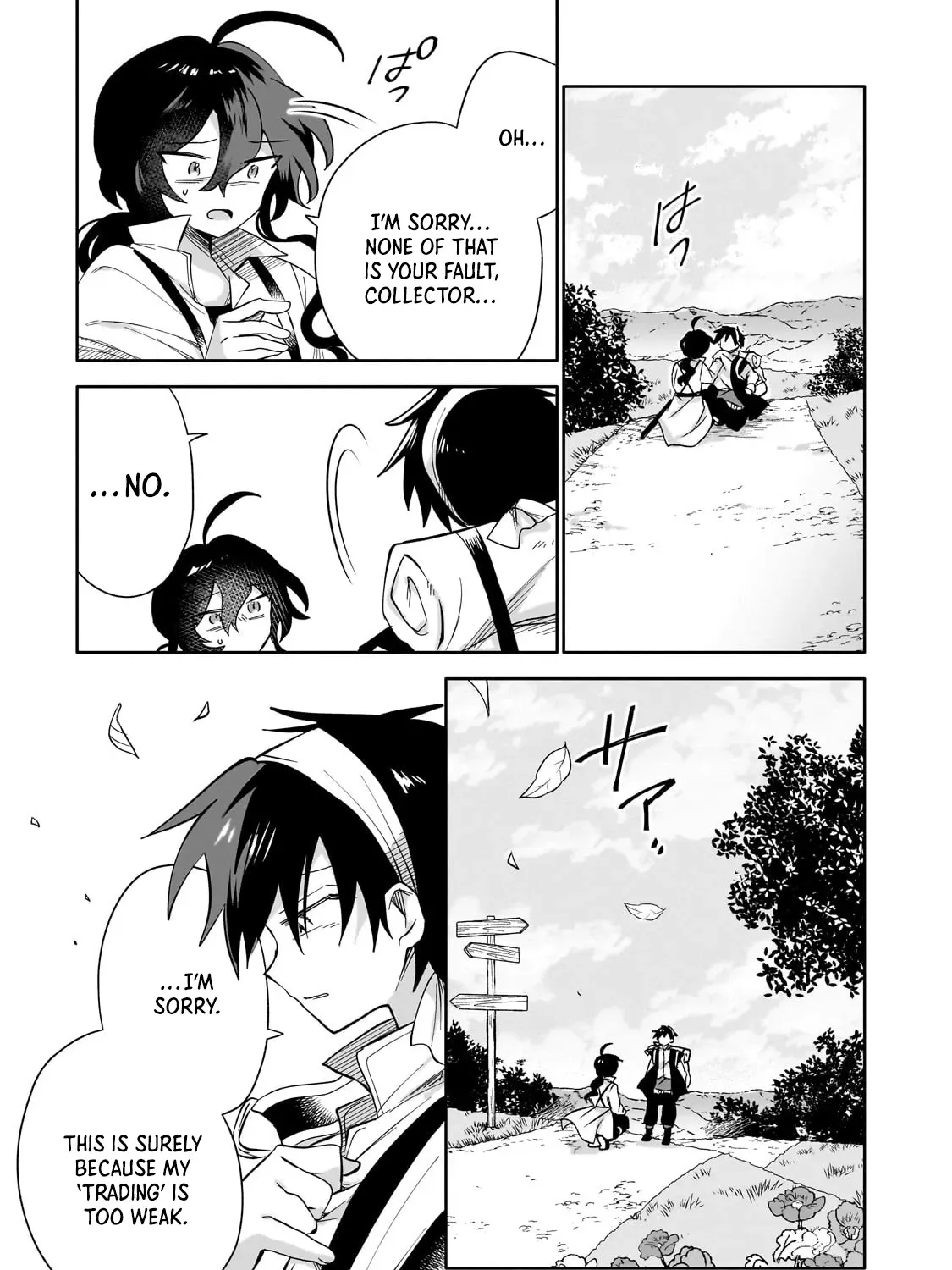 Let Me Buy Your Unneeded Skills Chapter 7.2 page 18 - 