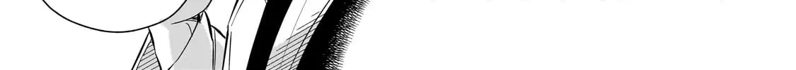 Let Me Buy Your Unneeded Skills Chapter 7.2 page 19 - 