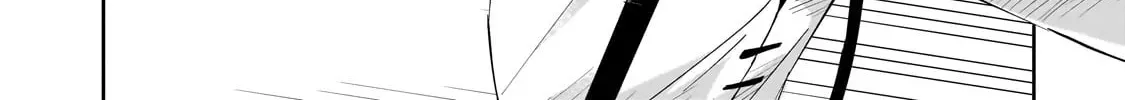 Let Me Buy Your Unneeded Skills Chapter 7.2 page 5 - 