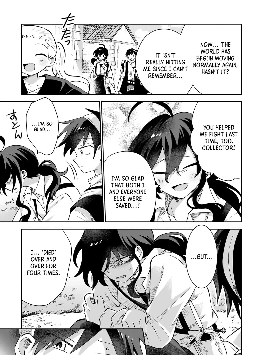 Let Me Buy Your Unneeded Skills Chapter 7.2 page 10 - 
