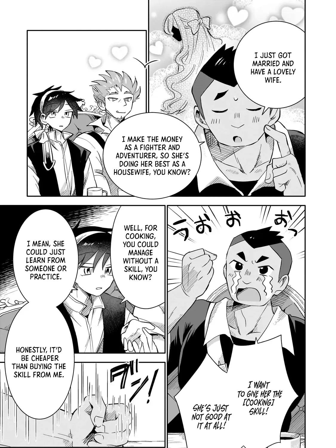 Let Me Buy Your Unneeded Skills Chapter 8 page 14 - 