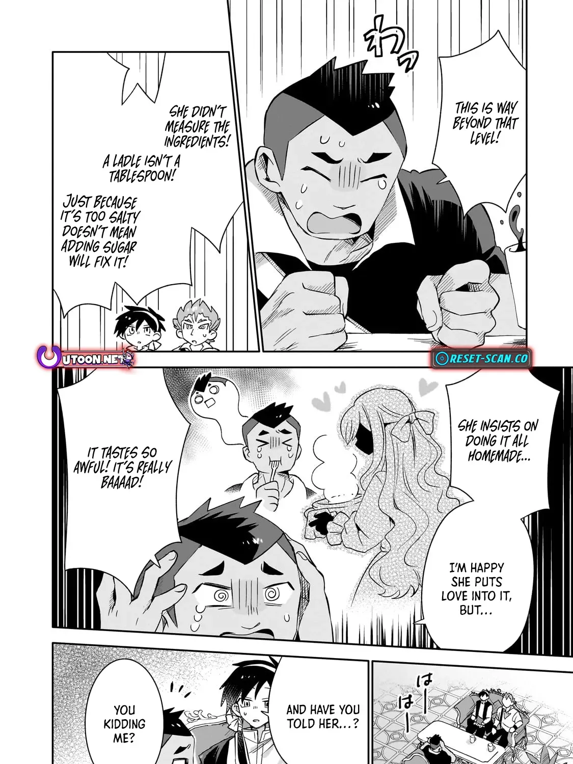 Let Me Buy Your Unneeded Skills Chapter 8 page 16 - 