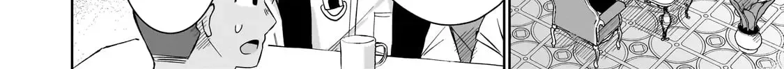 Let Me Buy Your Unneeded Skills Chapter 8 page 17 - 