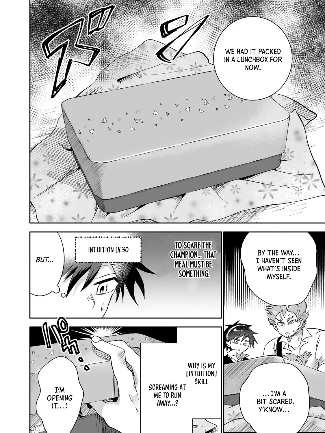 Let Me Buy Your Unneeded Skills Chapter 8 page 20 - 