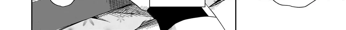 Let Me Buy Your Unneeded Skills Chapter 8 page 21 - 