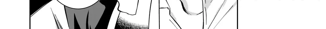 Let Me Buy Your Unneeded Skills Chapter 8 page 29 - 