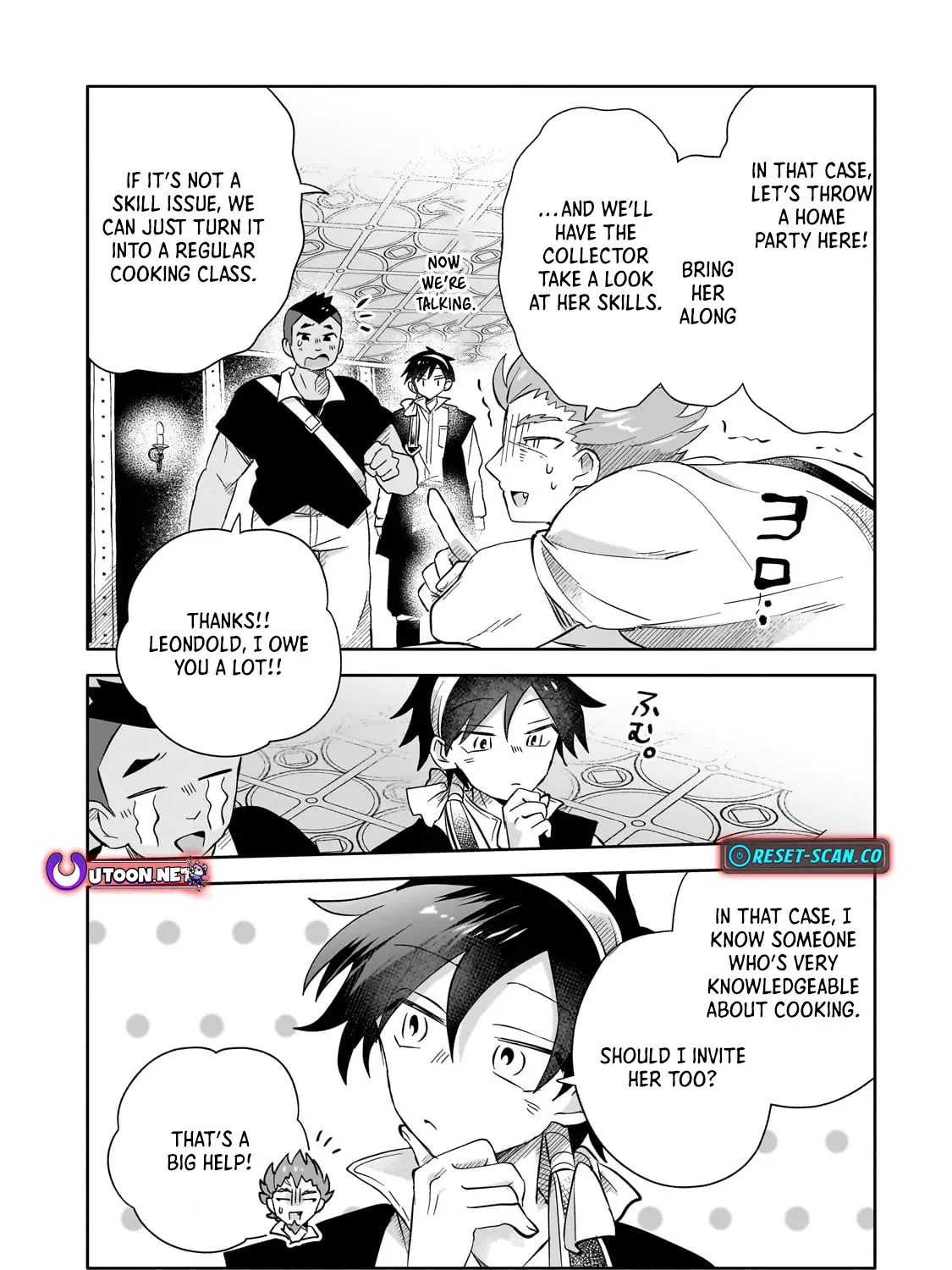 Let Me Buy Your Unneeded Skills Chapter 8 page 32 - 