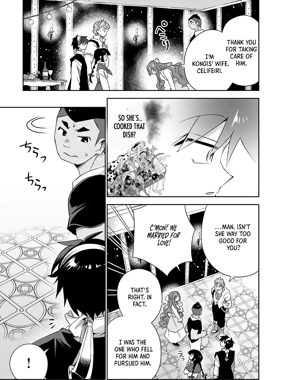 Let Me Buy Your Unneeded Skills Chapter 8 page 42 - 
