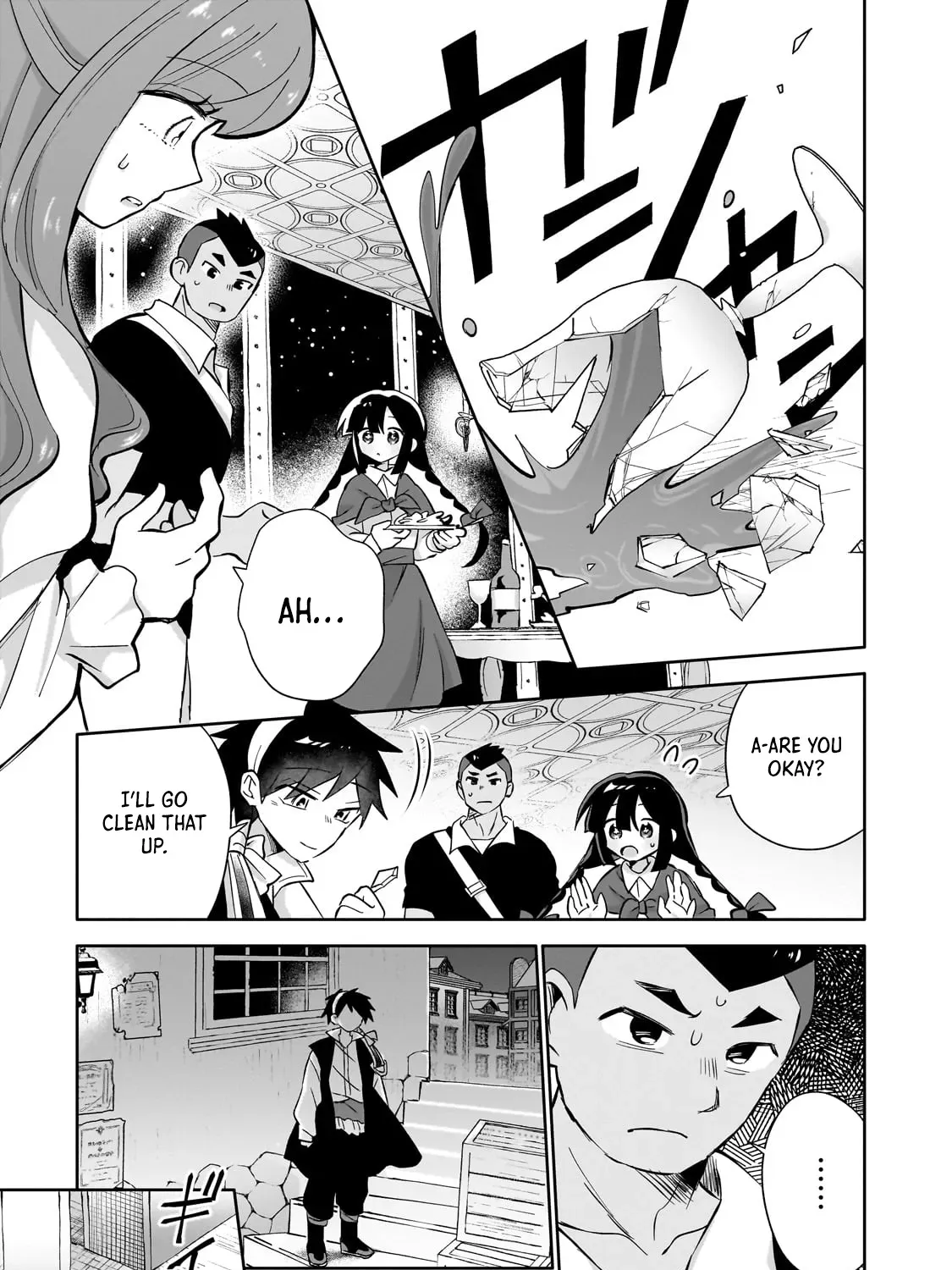 Let Me Buy Your Unneeded Skills Chapter 8 page 50 - 