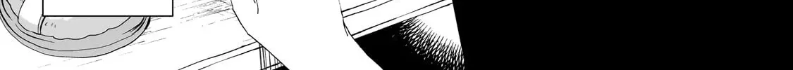 Let Me Buy Your Unneeded Skills Chapter 8 page 63 - 