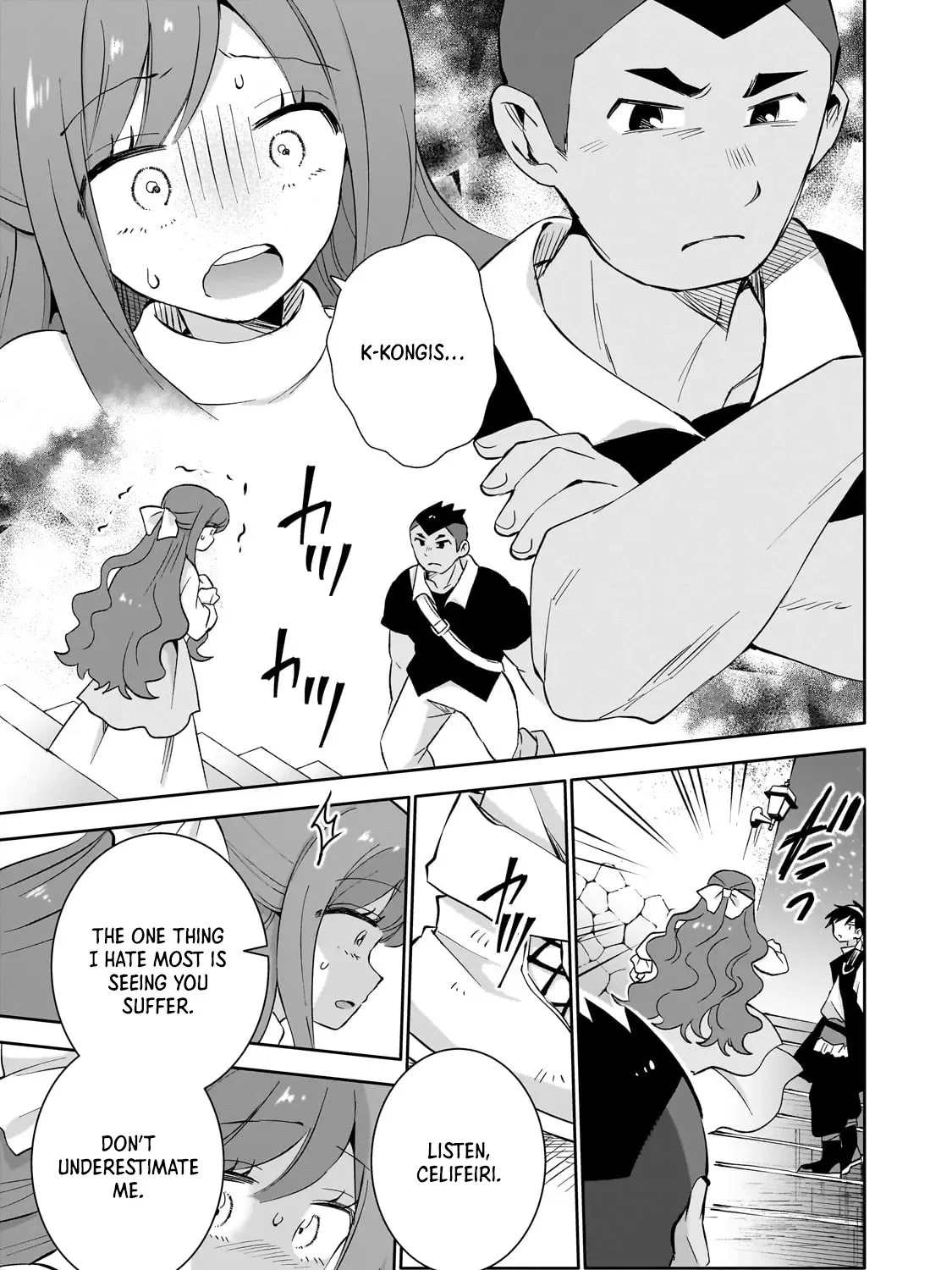 Let Me Buy Your Unneeded Skills Chapter 8 page 70 - 