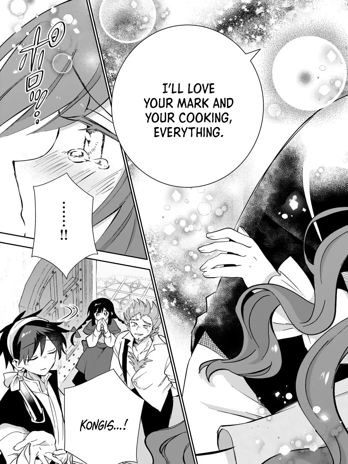 Let Me Buy Your Unneeded Skills Chapter 8 page 74 - 