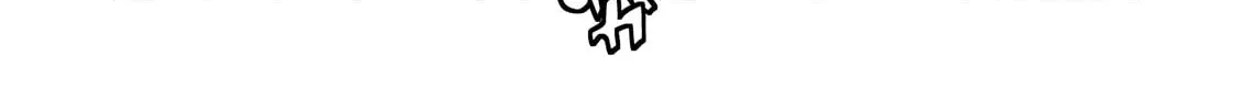 Let Me Buy Your Unneeded Skills Chapter 8 page 9 - 