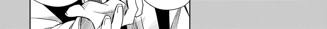 Let Me Buy Your Unneeded Skills Chapter 8 page 81 - 
