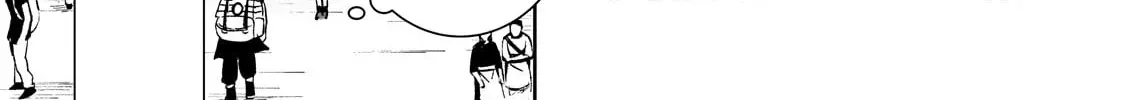 Let Me Buy Your Unneeded Skills Chapter 8 page 83 - 