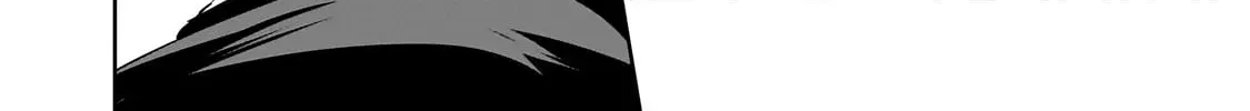 Let Me Buy Your Unneeded Skills Chapter 8 page 85 - 