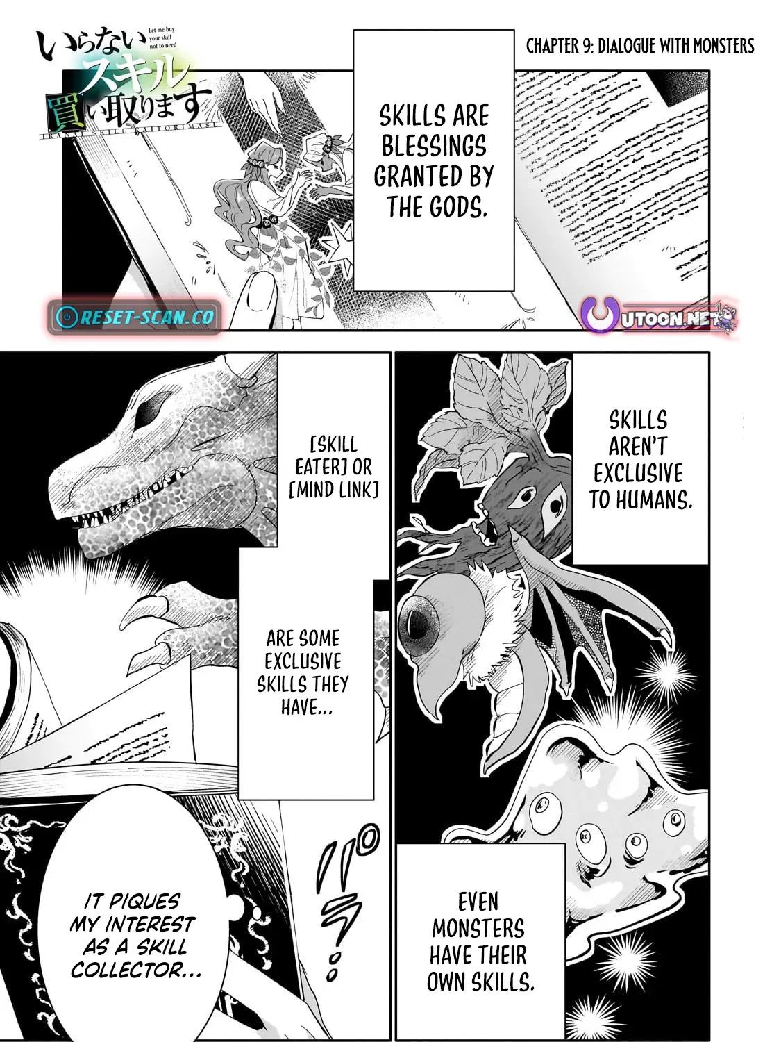 Let Me Buy Your Unneeded Skills Chapter 9 page 2 - 