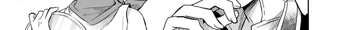 Let Me Buy Your Unneeded Skills Chapter 9 page 11 - 