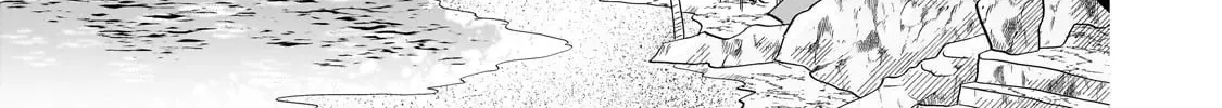 Let Me Buy Your Unneeded Skills Chapter 9 page 15 - 