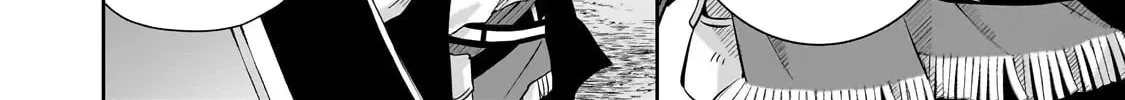 Let Me Buy Your Unneeded Skills Chapter 9 page 17 - 