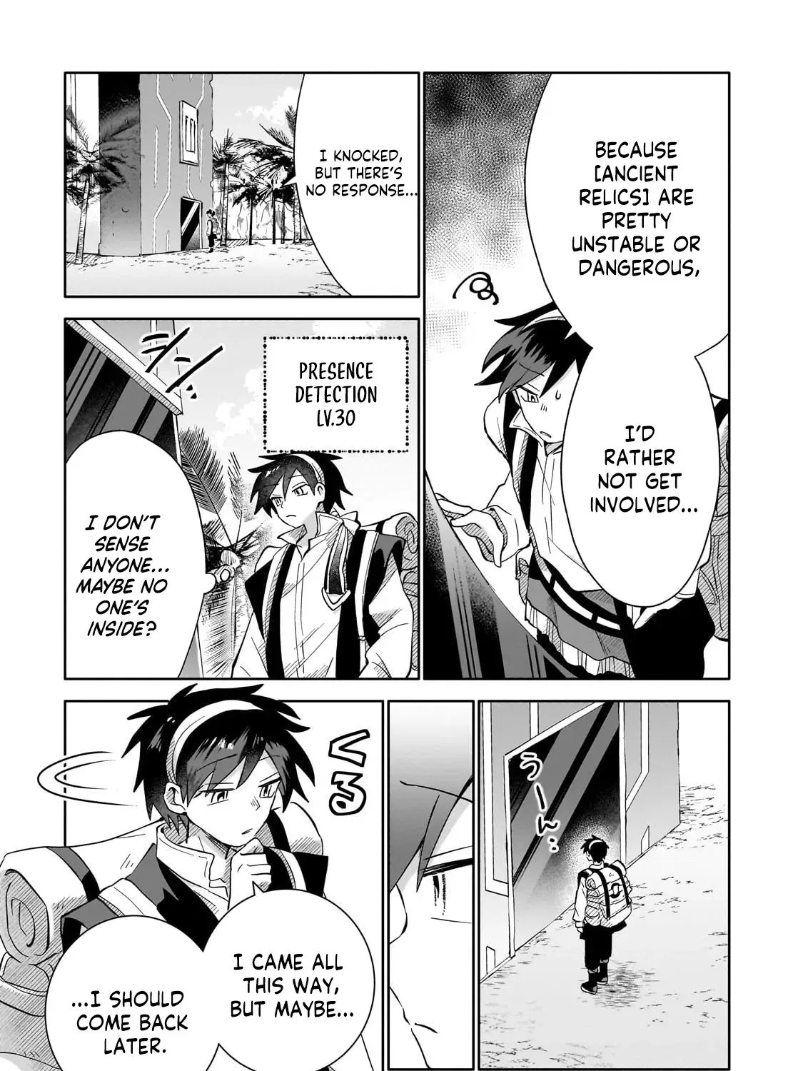 Let Me Buy Your Unneeded Skills Chapter 9 page 22 - 