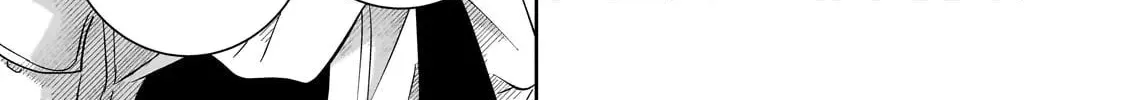 Let Me Buy Your Unneeded Skills Chapter 9 page 23 - 