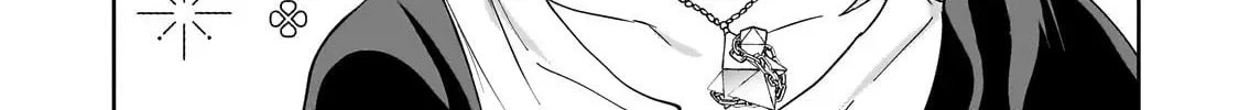 Let Me Buy Your Unneeded Skills Chapter 9 page 25 - 