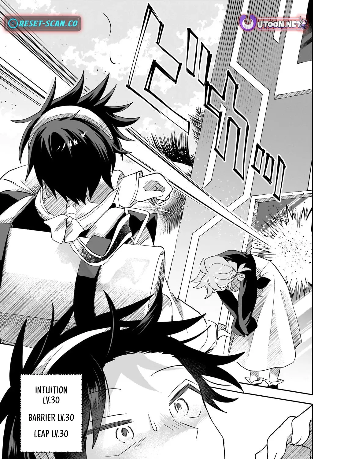 Let Me Buy Your Unneeded Skills Chapter 9 page 34 - 