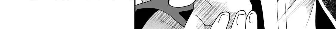 Let Me Buy Your Unneeded Skills Chapter 9 page 45 - 