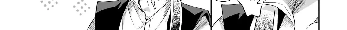Let Me Buy Your Unneeded Skills Chapter 9 page 57 - 
