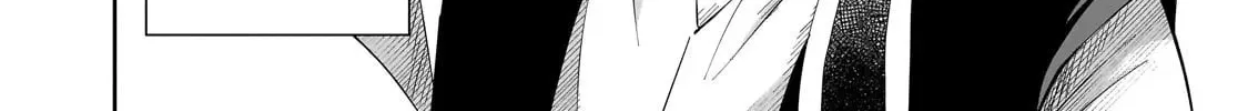 Let Me Buy Your Unneeded Skills Chapter 9 page 61 - 