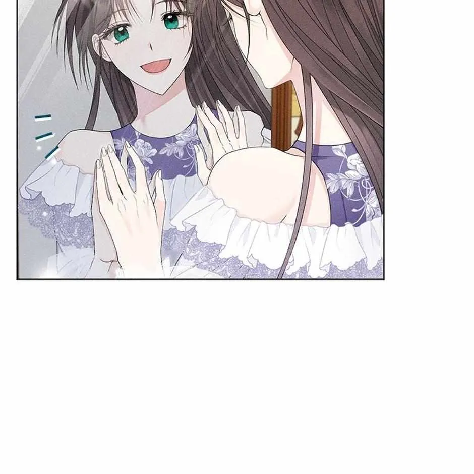 Let Me Fix the Male Lead Chapter 1 page 74 - 