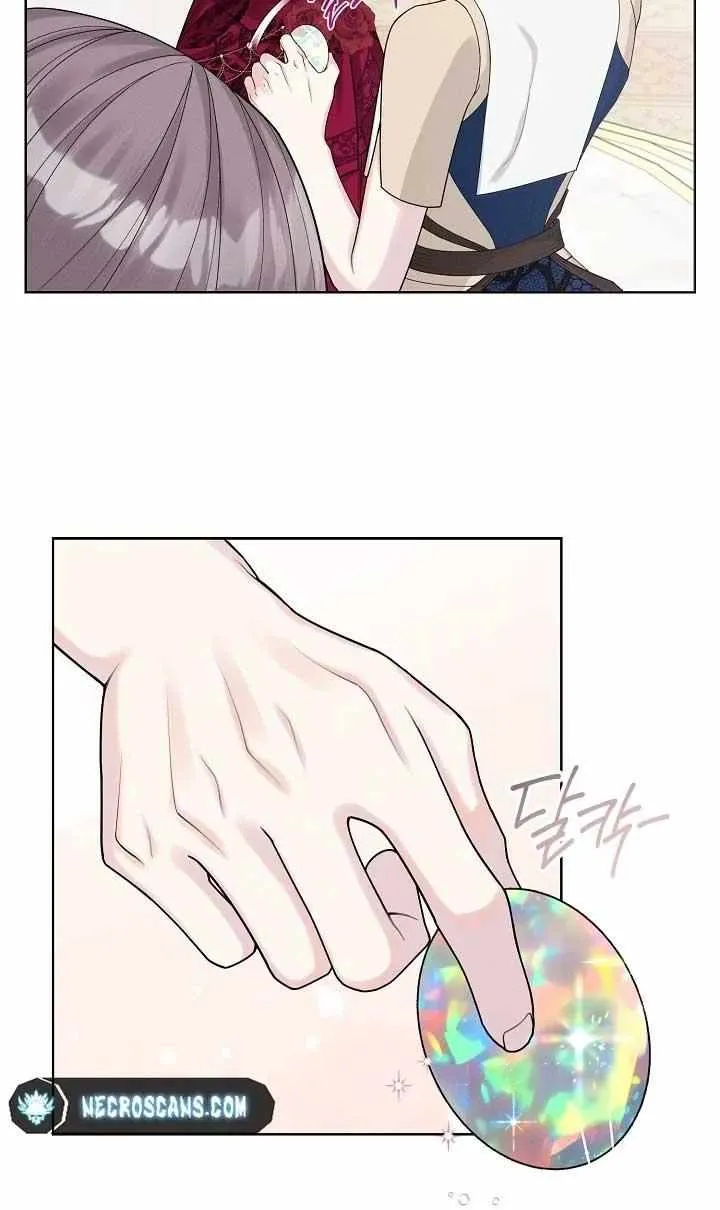 Let Me Fix the Male Lead Chapter 10 page 12 - 