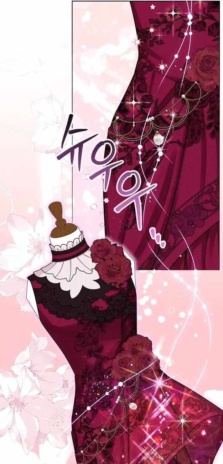 Let Me Fix the Male Lead Chapter 10 page 13 - 