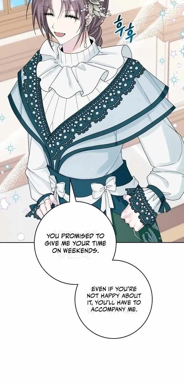 Let Me Fix the Male Lead Chapter 11 page 16 - 