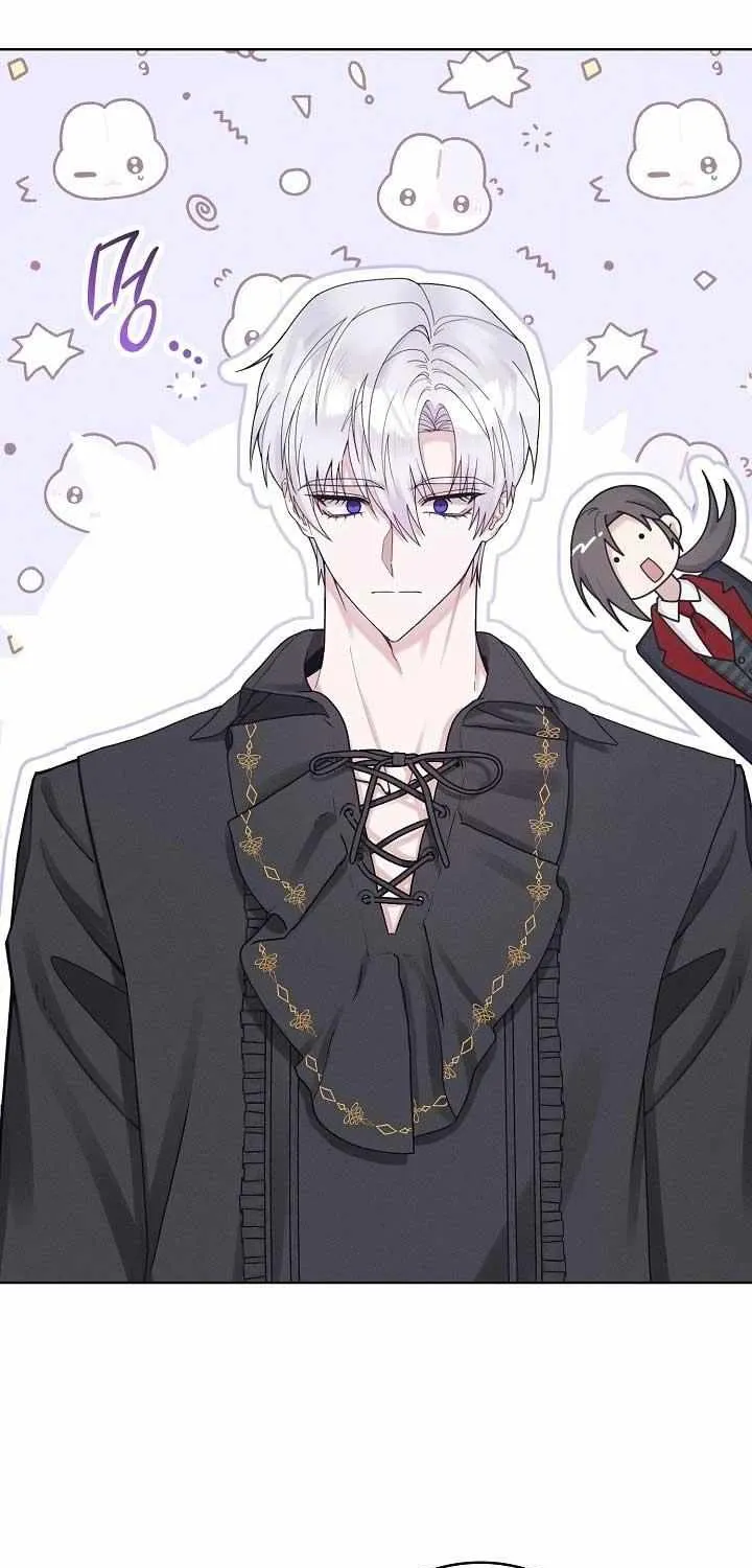 Let Me Fix the Male Lead Chapter 12 page 49 - 