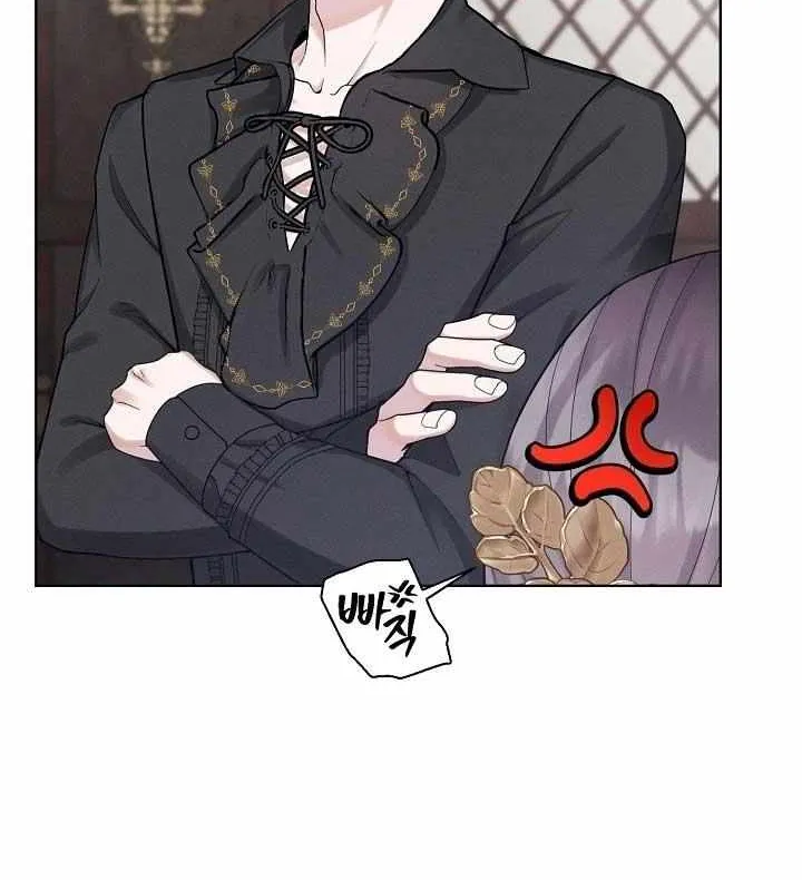 Let Me Fix the Male Lead Chapter 12 page 7 - 