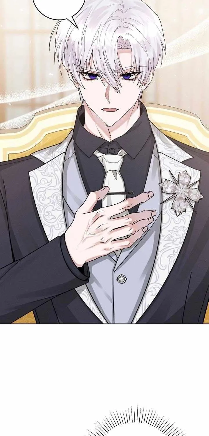 Let Me Fix the Male Lead Chapter 12 page 70 - 