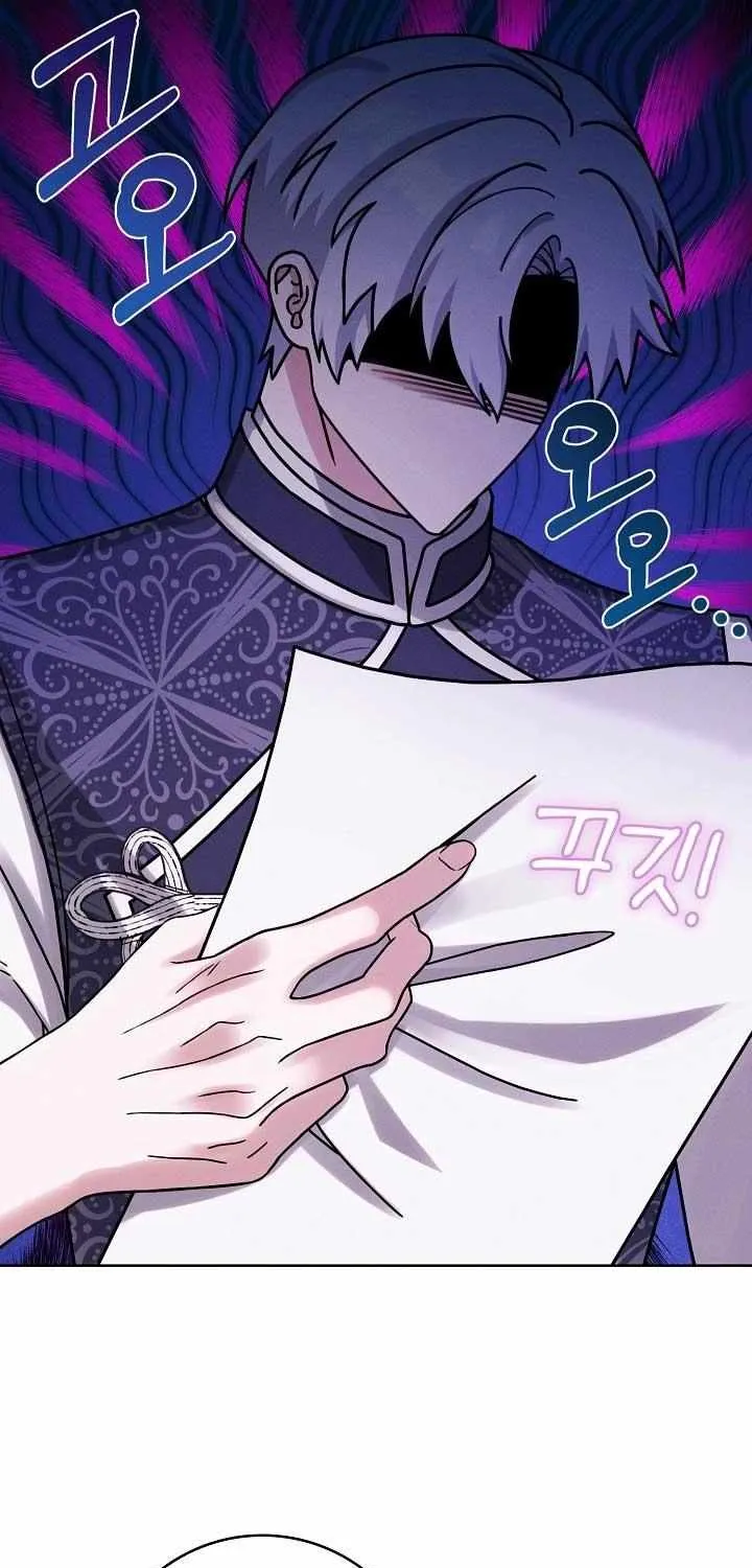 Let Me Fix the Male Lead Chapter 13 page 43 - 