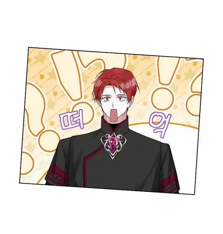 Let Me Fix the Male Lead Chapter 13 page 48 - 
