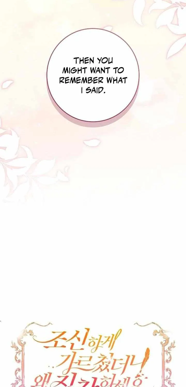 Let Me Fix the Male Lead Chapter 13 page 10 - 